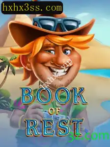 Explorando o Universo Fascinante de BookofRest