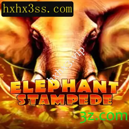 Explorando o Universo do ElephantStampede