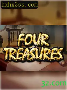Desvendando os Segredos de FourTreasures: Um Mergulho no Universo de Aventuras
