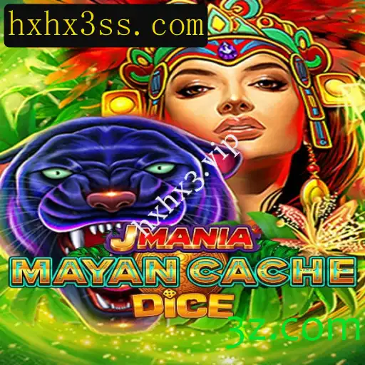 Explorando JManiaMayanCacheDice
