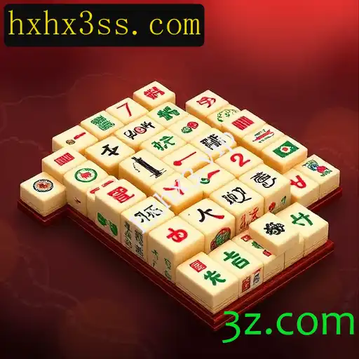 Mahjong