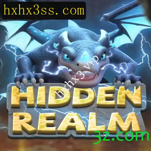 Explorando o Fascinante Mundo de HiddenRealm