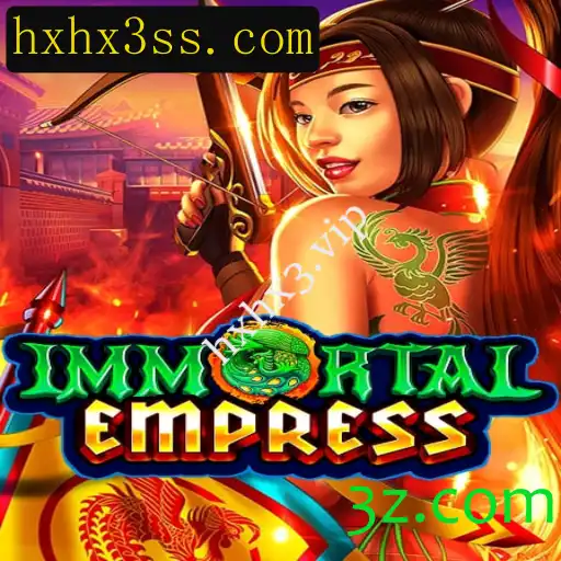 Descubra o Mundo Fascinante de ImmortalEmpress