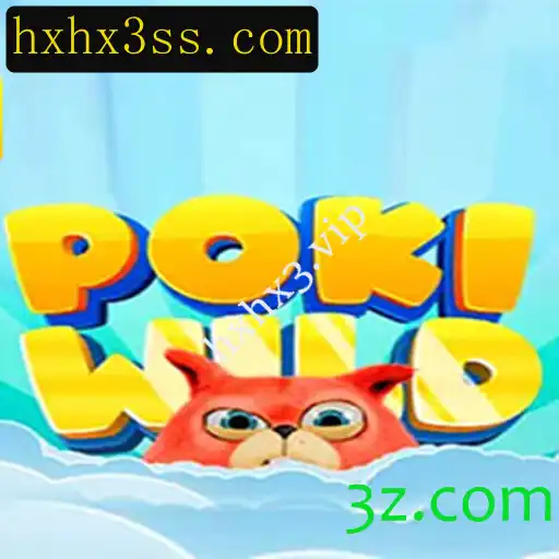 Explorando o Fascinante Jogo PokiWild