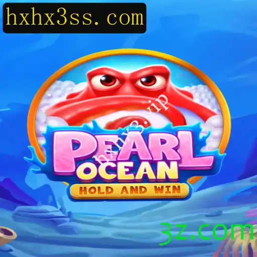 Explorando o Mundo de PearlOcean: Descubra a Aventura e as Regras do Jogo
