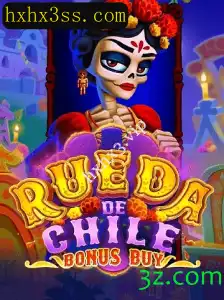 Explorando o Fascinante Mundo do Jogo RuedaDeChileBonusBuy