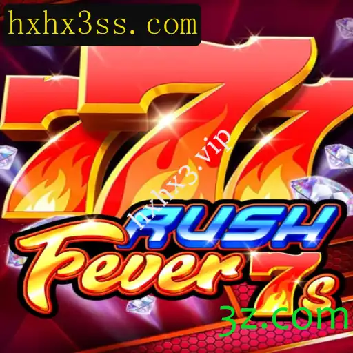Descubra a Emoção em RushFever7s: Regras e Introdução ao Jogo Estonteante