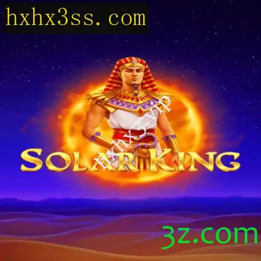 Explorando SolarKing: Um Jogo de Estratégia Intergaláctica com Desafios Únicos