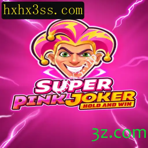 SuperPinkJoker: Uma Aventura Única no Mundo dos Jogos
