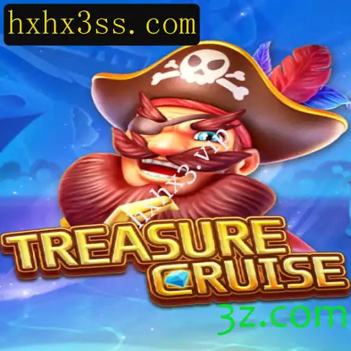Explorando a Aventura Emocionante de 'TREASURECRUISE'