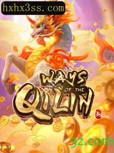 Desvendando o Encantamento do Jogo WaysoftheQilin